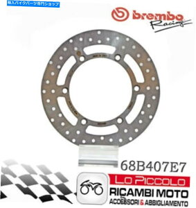 front brake rotor �z���_600 SW-T 2011 2012�u���[�L�f�B�X�N�t�����g�u�����{�Z���G�I�� Honda 600 Sw-T 2011 2012 Brake Disc Front BREMBO Serie Oro�y���s�A���i�z