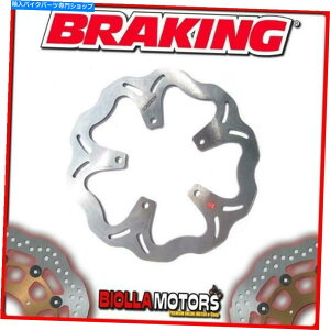 front brake rotor WF8118tgu[LfBXNSXu[LvW[WIRS 125CC 2008 Wave Fixed WF8118 FRONT BRAKE DISC SX BRAKING PEUGEOT GEO RS 125cc 2008 WAVE FIXED