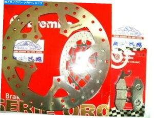 front brake rotor u[LfBXNu{+pbhtgvW[125 Geopolis 2007 2008 2009 2009 7D9 Brake Disc Brembo + Pads Front Peugeot 125 Geopolis 2007 2008 2009 7D9