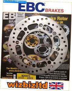 front brake rotor z_XL 600 R 1983-1987 [EBCtgu[LfBXN] [XeXDV[Y] Honda XL 600 R 1983-1987 [EBC Front Brake Disc] [Stainless D-Series]