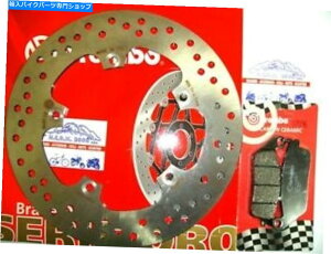front brake rotor u[LfBXNu{+pbhtg}nX-MAX 250N2009N Brake Disc Brembo + Pads Front Yamaha x-Max 250 Year From 2009
