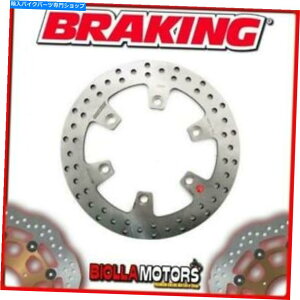 front brake rotor SZ24FI�t�����g�u���[�L�f�B�X�NSX�u���[�L��؃u���O�}��400CC 2001�Œ� SZ24FI FRONT BRAKE DISC SX BRAKING SUZUKI BURGMAN 400cc 2001 FIXED�y���s�A���i�z
