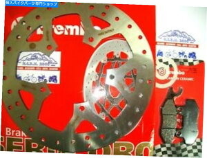 front brake rotor u[LfBXNu{+pbhtgvW[250 Geopolis 2006 2007 2008 7D9 Brake Disc Brembo + Pads Front Peugeot 250 Geopolis 2006 2007 2008 7D9