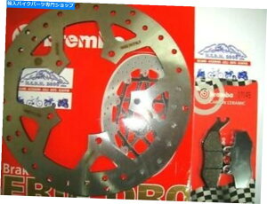 front brake rotor u[LfBXNu{+pbhtgvW[TeX125 2006 2007 2007 Brake Disc Brembo + Pads Front Peugeot Satelis 125 2006 2007 2008