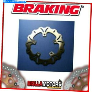 front brake rotor SZ32FIDtgu[LfBXNu[L؃uN}ABS 650CC 2007 WAVE FISSED SZ32FID FRONT BRAKE DISC BRAKING SUZUKI BURGMAN ABS 650cc 2007 WAVE FIXED