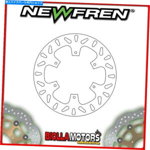 front brake rotor DF5256Atgu[LfBXNj[W}nXTZ 750CCX[p[el[1989-1995Œ DF5256A FRONT BRAKE DISC NEWFREN YAMAHA XTZ 750cc SUPER TENERE 1989-1995 FIXED