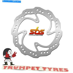front brake rotor SX 85i19 "/ 16"zC[j13 - 18 SBStgu[LfBXN{OEi5064 SX 85 (19"/16" Wheels) 13 - 18 SBS Front Brake Disc Genuine OE Quality 5064