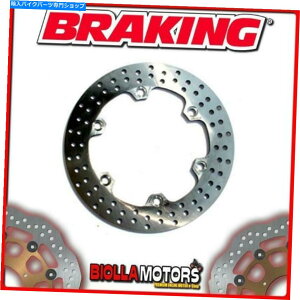 front brake rotor RF8118�t�����g�u���[�L�f�B�X�NSX�u���[�L�z���_SH I Blauer HT�����300CC 20 RF8118 FRONT BRAKE DISC SX BRAKING HONDA SH i BLAUER HT Limited Edition 300cc 20�y���s�A���i�z