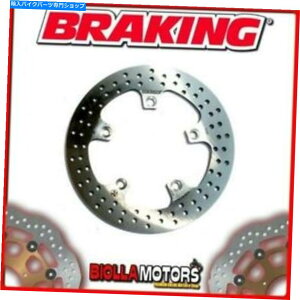 front brake rotor SZ32FI�t�����g�u���[�L�f�B�X�N�u���[�L��؃u���N�}��ABS 400CC 2013�Œ� SZ32FI FRONT BRAKE DISC BRAKING SUZUKI BURGMAN ABS 400cc 2013 FIXED�y���s�A���i�z