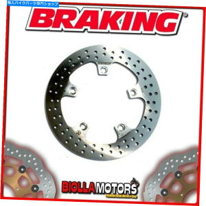 front brake rotor SZ32FI�t�����g�u���[�L�f�B�X�N�u���[�L��؃u���N�}��ABS�G�O�[�N�e�B�u650CC 2013-2016 SZ32FI FRONT BRAKE DISC BRAKING SUZUKI BURGMAN ABS EXECUTIVE 650cc 2013-2016 FIX�y���s�A���i�z