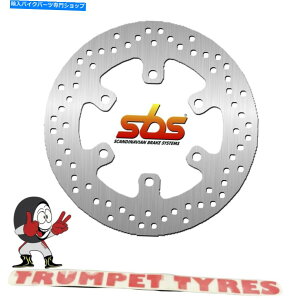 front brake rotor Gilera Runner ST 125 2008 - 2013 SBStgu[LfBXN{OEi5026 Gilera Runner ST 125 2008 - 2013 SBS Front Brake Disc Genuine OE Quality 5026