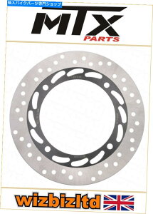 front brake rotor �z���_NX 650�h�~�l�[�^�[1992-1996 [MTX�t�����g�u���[�L�f�B�X�N] [�u���b�NRS�V���[�Y] Honda NX 650 Dominator 1992-1996 [MTX Front Brake Disc] [Black RS-Series]�y���s�A���i�z