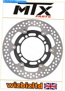 front brake rotor KAWASAKI KLX 250 D-Tracker 1998-2003 [MTXtgu[LfBXN] [ubNRFV[Y] Kawasaki KLX 250 D-Tracker 1998-2003 [MTX Front Brake Disc] [Black RF-Series]