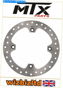 front brake rotor z_XL 700 VA Transalp 2008-2011 [MTXtgu[LfBXN] [XeXRSV[Y] Honda XL 700 VA Transalp 2008-2011 [MTX Front Brake Disc] [Stainless RS-Series]