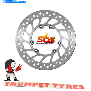 front brake rotor HM MOTO CRE 450 F Enduro 02 - 13 SBStgu[LfBXN{OEi5003 HM Moto CRE 450 F Enduro 02 - 13 SBS Front Brake Disc Genuine OE Quality 5003