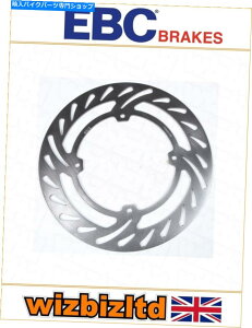front brake rotor z_CTX 200ubV_[2004-2016 [EBCtgu[LfBXN] [XeXDV[Y] Honda CTX 200 Bushlander 2004-2016 [EBC Front Brake Disc] [Stainless D-Series]