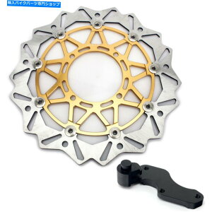 front brake rotor RMZ250 04 05 06 Suzuki����320mm�t�����g�u���[�L�f�B�X�N���[�^�[�u���P�b�g�A�_�v�^ RMZ250 04 05 06 For Suzuki Oversize 320mm Front Brake Disc Rotor Bracket Adapter�y���s�A���i�z