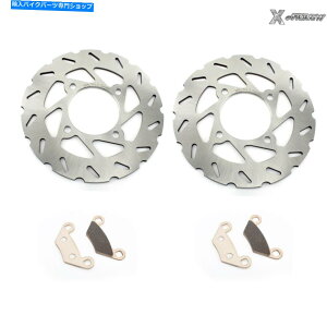 front brake rotor Polaris Outlaw 450 500 525 SߐH500 03-07̂߂̃tgu[LfBXN[^[pbh Front Brake Disc Rotors Pads For POLARIS Outlaw 450 500 525 S Predator 500 03-07