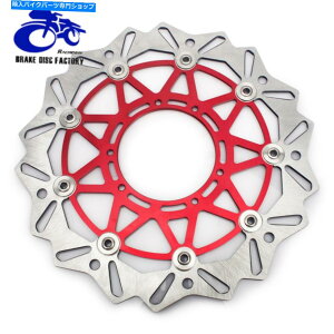 front brake rotor X[p[g320mmtgu[LfBXN[^[CRF450R 04-21 Supermoto Oversize 320MM Front Brake Disc Rotor for Honda CRF250R CRF450R 04-21