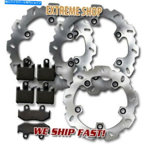 front brake rotor Suzuki Burgman��F + R�u���[�L���[�^�[+�p�b�hSkywave An 250��400�i1998-2002�j F+R Brake Rotor + Pads for Suzuki Burgman Skywave AN 250 & 400 (1998-2002) NEW�y���s�A���i�z