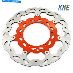 front brake rotor KKE 320mmIWu[LfBXNfBXNpKTM EXC-F XCW SX SXF 125-530CC 2003-2021 KKE 320mm Orange Brake Disc Disk For KTM EXC XC-F XCW SX SXF 125-530cc 2003-2021