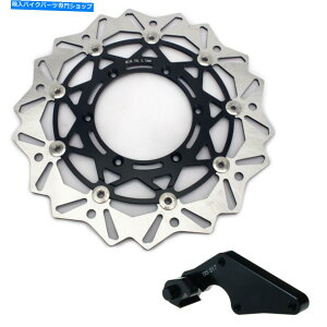 front brake rotor }nYZ250F 2008-2015p320mm̃tgu[LfBXN[^[uPbg 320mm Oversize Front Brake Disc Rotor Bracket For Yamaha YZ250F YZ450F 2008-2015