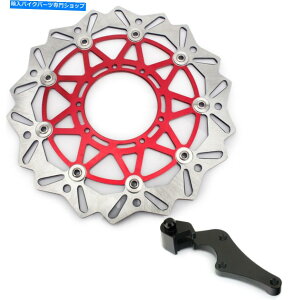 front brake rotor z_CRF250R CRF450R 2015-2018Oʃu[LfBXN[^[uPbgZbg For Honda CRF250R CRF450R 2015-2018 Oversize Front Brake Disc Rotor Bracket Set