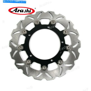 front brake rotor }nXJ6 2009 - 2013NXJ6 ABS 2013 - 2015 2014 2013 12 B Front Brake Rotors For Yamaha XJ6 2009 - 2013 XJ6 ABS 2013 - 2015 2014 2013 12 B