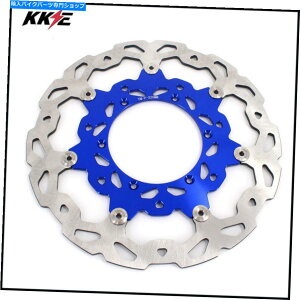 front brake rotor }nYZ250FpKKE320mmfBXN[^[YZ450F WR250F WR450F BLUE 2021 KKE Oversize 320mm Disc Rotors for Yamaha YZ250F YZ450F WR250F WR450F Blue 2021