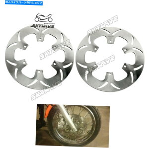 front brake rotor }nVmax 1200 93-06CX^[XVZ1300 XVZ1300TF 96-07̃tgu[L[^[ Front Brake Rotors for YAMAHA Vmax 1200 93-06 Royal Star XVZ1300 XVZ1300TF 96-07