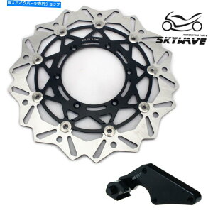 front brake rotor ���}�nyz250f yz450f 2008 09 10 11 12 13 14 320mm Front Brake Rotor Bracket for YAMAHA YZ250F YZ450F 2008 09 10 11 12 13 14�y���s�A���i�z