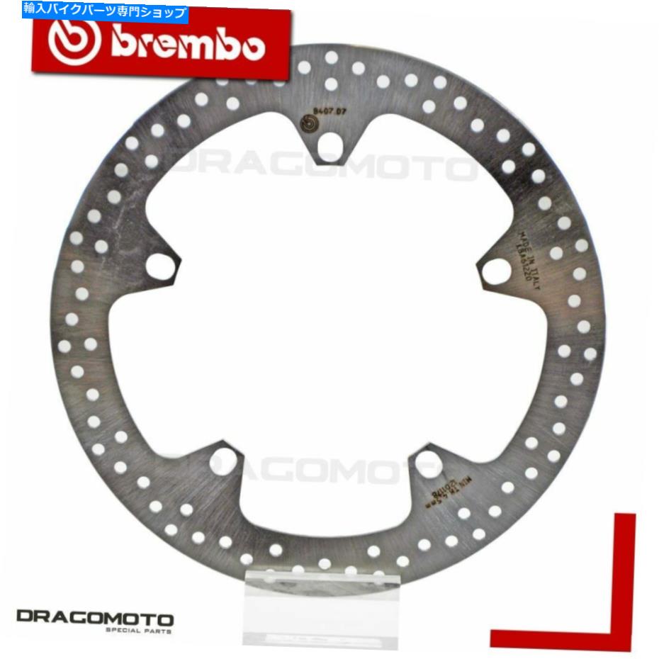 front brake rotor BMW 1000 S 1000 XR 2015-フロントブレーキディスクローターブレンボ BMW 1000 S 1000 XR 2015- Front Brake Disc Rotor BREMBO