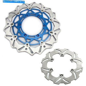 front brake rotor 2005-21 Suzuki 320mm前部後部ブレーキディスクローターRM125 RM250 00-12 2005-21 DRZ400SM For Suzuki 320mm Front Rear Brake Disc Rotors RM125 RM250 00-12