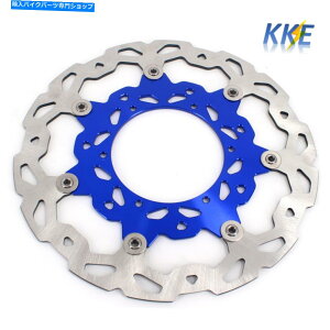 front brake rotor wr250f̂߂kke 320mmu[u[LfBXNfBXN2018 YZ250F YZ450F 2003---2020 KKE 320mm Blue Brake Disc Disk For WR250F WR450F 2018 YZ250F YZ450F 2003--2020