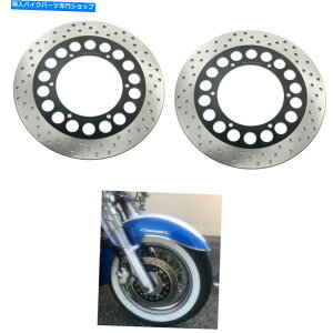 front brake rotor ���}�nVSTAR XVS 1100 00-09���C�����X�^�[XVZ1300�̂��߂�2�s�[�X�t�����g�u���[�L�f�B�X�N���[�^�[ 2pcs Front Brake Discs Rotors For Yamaha VStar XVS 1100 00-09 Royal Star XVZ1300�y���s�A���i�z