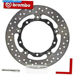 front brake rotor }n400 Majesty 2004-2007tgu[LfBXN[^[u{t[eBO YAMAHA 400 MAJESTY 2004-2007 Front Brake Disc Rotor BREMBO Floating