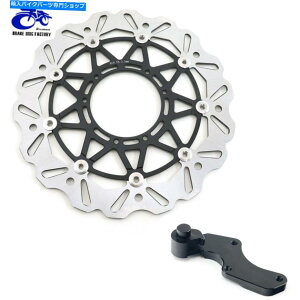 front brake rotor HONDA CRF250R CRF450R CRF450X CRF250X 320X 320{tgu[LfBXN[^[+uPbg For Honda CRF250R CRF450R CRF450X CRF250X 320MM Front Brake Disc Rotor + Bracket