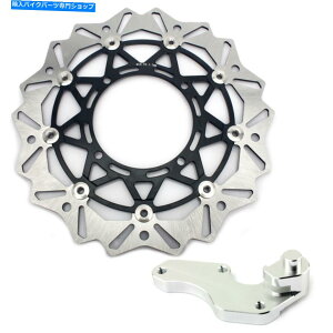 front brake rotor �X�Y�L����320mm�t�����g�u���[�L���[�^�[+�u���P�b�gRMZ450 RMZ250 07-21 RMX450 For Suzuki Oversize 320mm Front Brake Rotor + Bracket RMZ450 RMZ250 07-21 RMX450�y���s�A���i�z