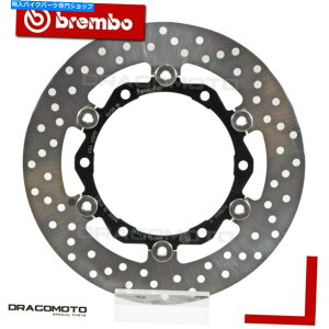 front brake rotor }n500 T MAX ABS 2008-2011tgu[LfBXN[^[u{t[eBO YAMAHA 500 T MAX ABS 2008-2011 Front Brake Disc Rotor BREMBO Floating