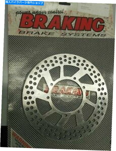 front brake rotor �u���[�L�f�B�X�N�t�����g���}�nTT 600 85/92 Brake Disc Front Yamaha Tt 600 85/92�y���s�A���i�z