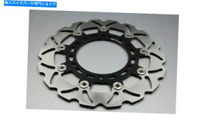 front brake rotor AVDB�t�����g�E�F�[�u�u���[�L�f�B�X�N���[�^�[290mm�X�Y�LDR 650 DR650 1996-2014 AVDB Front Wave Brake Disc Rotor 290mm SUZUKI DR 650 DR650 1996-2014�y���s�A���i�z