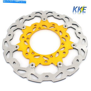 front brake rotor WR250F WR450F 2018 YZ250F YZ450F 2003-2020pKKE 320MMS[hu[LfBXNfBXNfBXNfBXN KKE 320mm Gold Brake Disc Disk For WR250F WR450F 2018 YZ250F YZ450F 2003--2020
