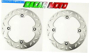 front brake rotor u[LfBXNtgyAz_gXAv650 2006 2007 2008 Brake Disc Front Pair Honda Transalp 650 2006 2007 2008