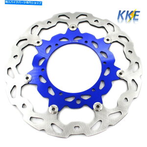 front brake rotor KKE 320mmu[u[LfBXNfBXNfBXNpXC XC-F XCW SXF 125-530CC 2003-2021 KKE 320mm Blue Brake Disc Disk For KTM EXC XC XC-F XCW SXF 125-530cc 2003-2021