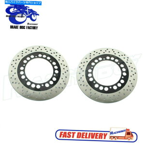 front brake rotor }ntgu[L[^[fBXNVMX1200 V-MAX VMAX 1200 1986-1992 91 90 86 87 For Yamaha Front Brake Rotors Disc VMX1200 V-Max Vmax 1200 1986-1992 91 90 86 87