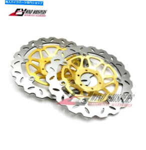 front brake rotor z_NSR250 P3 P4̂߂̃I[goCCtgu[LfBXN[^[ Motorcycle Modified Front Brake Disc Rotor For Honda NSR250 P3 P4