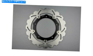 front brake rotor AVDBフロントウェーブブレーキディスクローター267mmヤマハXmax x Max X-MAX 400 ABS 2017-2020 AVDB Front Wave Brake Disc Rotor 267mm YAMAHA XMAX X MAX X-MAX 400 ABS 2017-2020