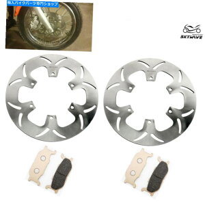 front brake rotor }nCX^[XVZ1300TFM~bhiCgx`[02-07̂߂̃tgu[L[^[pbh Front Brake Rotors Pads for Yamaha Royal Star XVZ1300TFM Midnight Venture 02-07