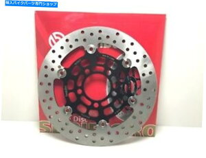 front brake rotor u[LfBXNu{t[eBOtg78B19LRK-XCTI 125 2013 2014 2015 Brake Disc Brembo Floating Front 78B19 Kymco K-Xcti 125 2013 2014 2015