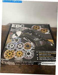 front brake rotor EBCu[LfBXN[^[tgOEMz_VT1100VhEMD1021LS EBC Brake Disc Rotor Front OEM Replacement Honda VT1100 Shadow MD1021LS